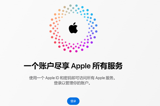 宝应iPhone维修中心分享iPhone下载应用时重复提示输入账户密码怎么办 