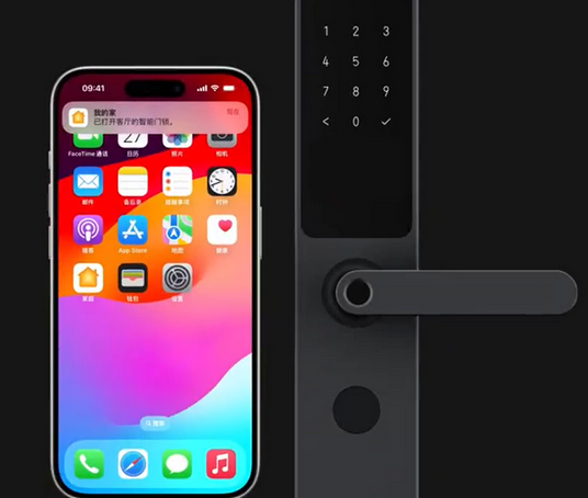 宝应iPhone维修站分享在iPhone上使用家庭钥匙开启智能门锁 