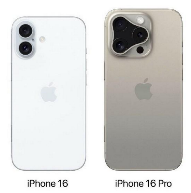 宝应苹果16维修网点分享iPhone16系列提升明显吗 