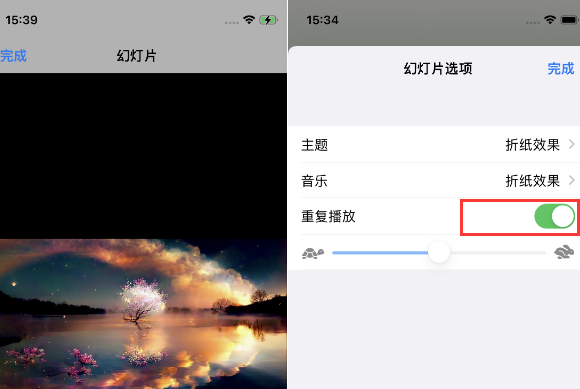 宝应苹果14维修店分享iPhone14相册视频如何循环播放