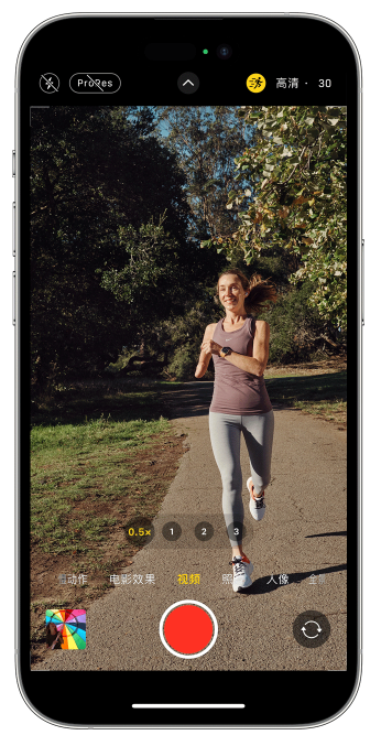 宝应苹果14维修店分享iPhone 14 机型使用“运动模式”拍摄更稳定的视频 