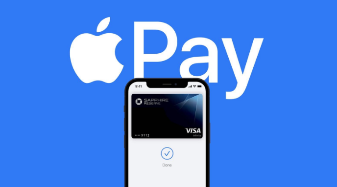 宝应苹果14服务点分享iPhone 14 设置 Apple Pay 后，锁屏密码不正确怎么办 