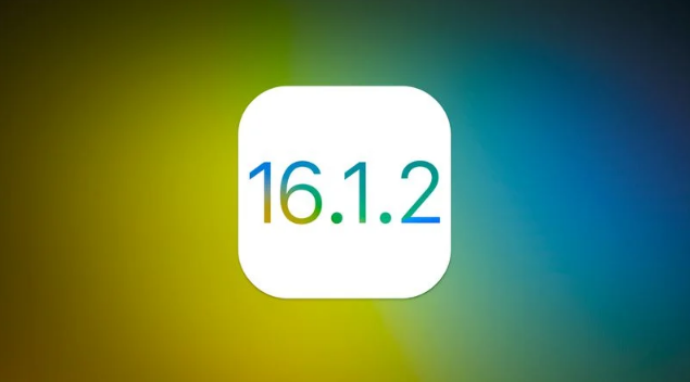 宝应苹果维修分享iOS 16.2有Bug能降级吗？ iOS 16.1.2已关闭验证 