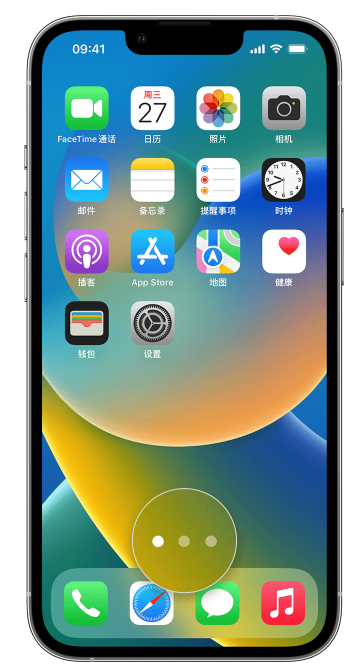 宝应苹果手机维修分享iPhone 已安装的应用不见了怎么办 