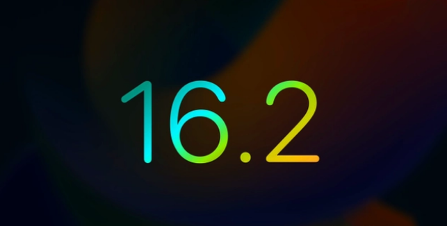 宝应苹果手机维修分享iOS16.2 正式版什么时候发布 