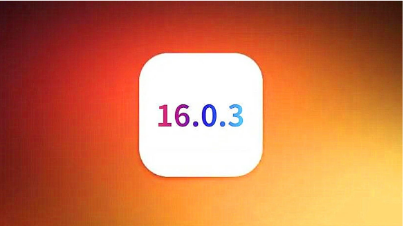 宝应苹果手机维修分享iOS16.0.3正式版值得更新吗 