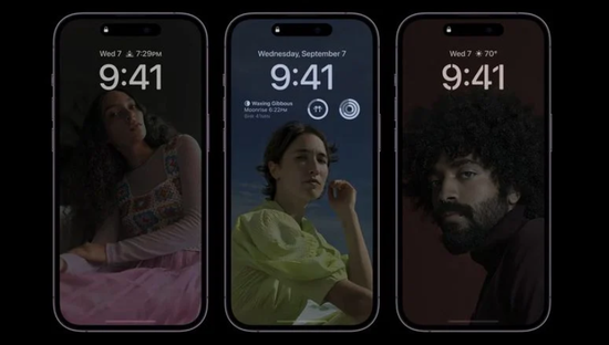 宝应苹果14维修分享iPhone 14 Pro系列全天候显示会自动关闭 