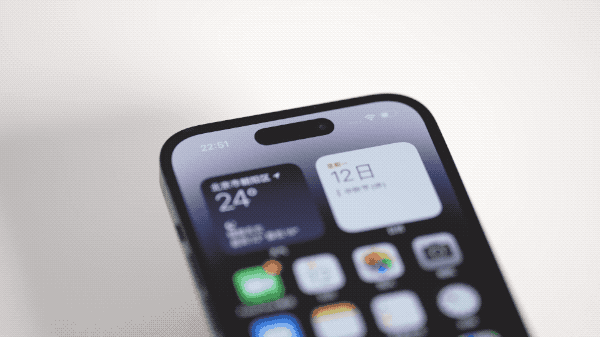 宝应苹果14维修分享如何告诉别人你换了iPhone 14 Pro 