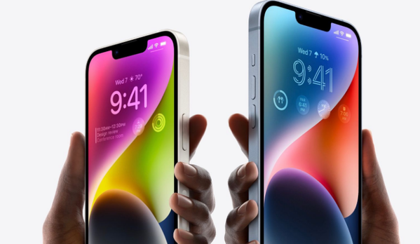 宝应苹果14维修分享iPhone 14系列支持的eSIM卡有哪些优点 
