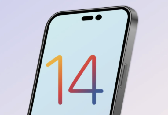 宝应苹果14维修分享苹果iPhone14最快什么时候可以到手 