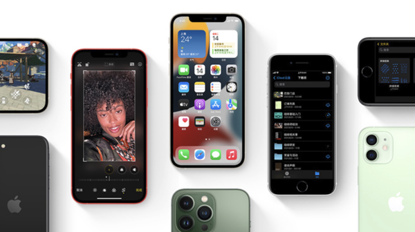 宝应苹果手机维修分享iPhone14Pro涨价吗 