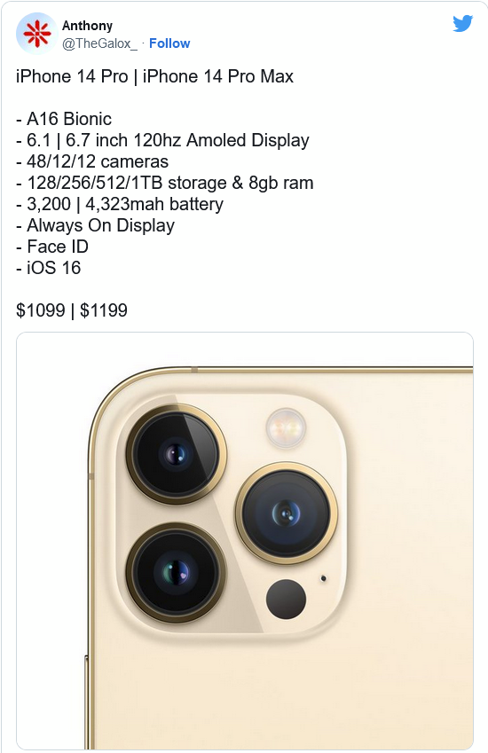 宝应苹果14维修分享iPhone 14全系涨价 