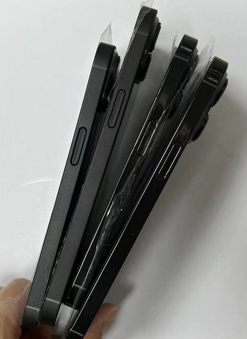宝应苹果14维修分享iPhone14电池多少毫安 