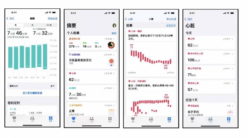 宝应苹果手机维修分享iPhone实用功能汇总 