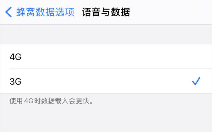 宝应苹果手机维修分享iPhone 更新系统后找不到“个人热点”选项怎么办 