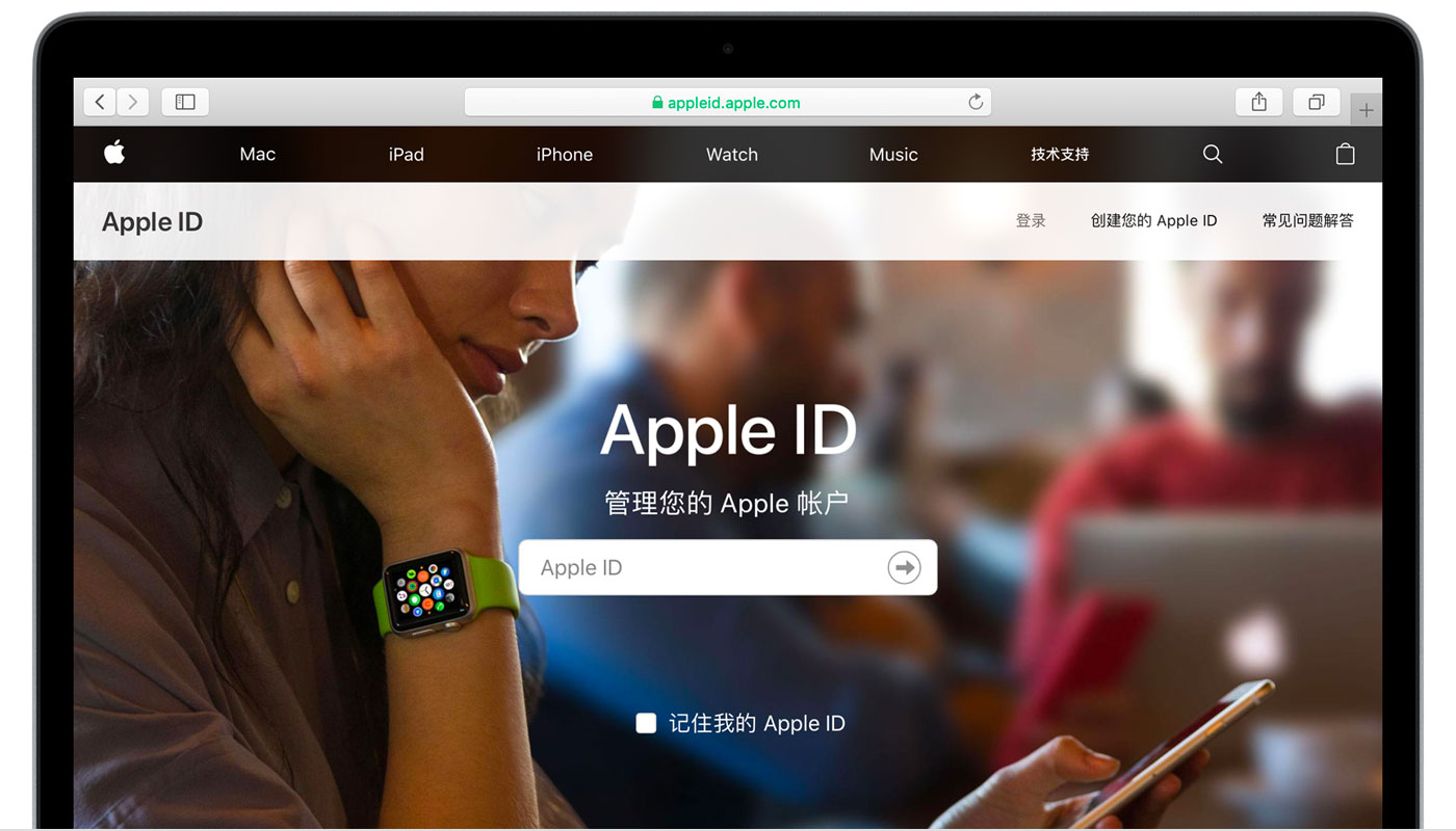 宝应苹果手机维修分享iPhone 用户需注意 