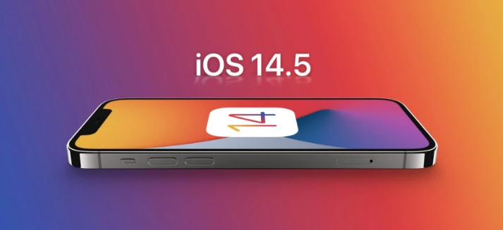 宝应苹果手机维修分享谈谈iOS14.5正式版的使用感受 
