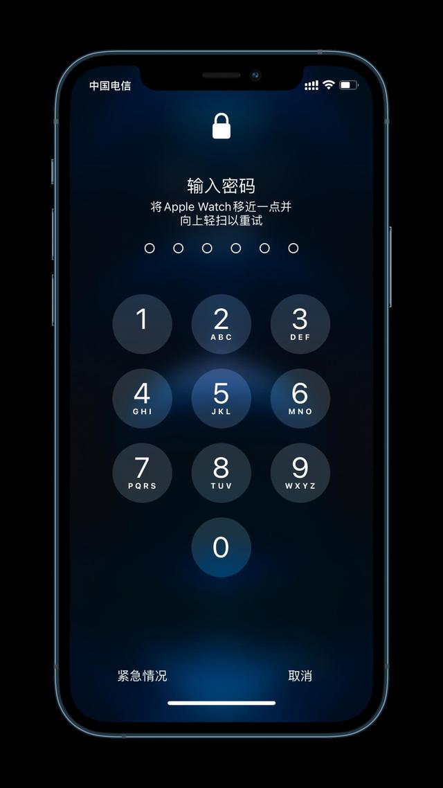 宝应苹果手机维修分享Apple Watch解锁iPhone功能效果怎么样 