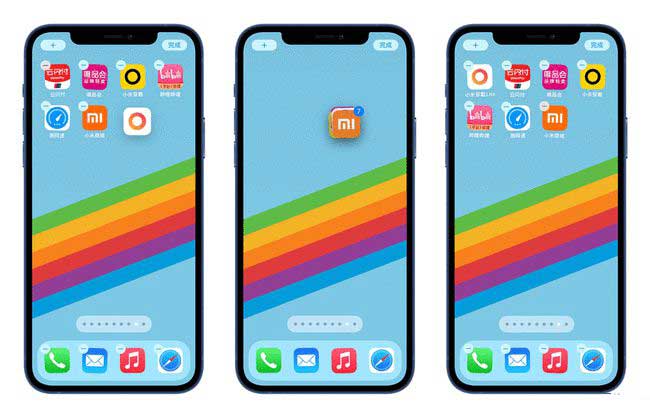 宝应苹果手机维修分享iPhone 12如何批量移动 App 图标 