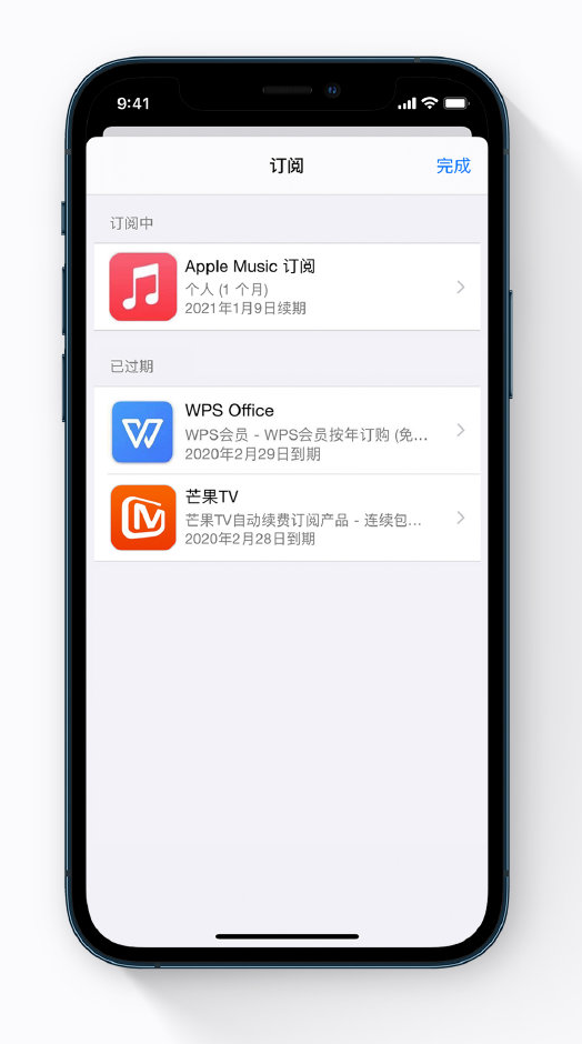 宝应苹果手机维修分享小技巧 