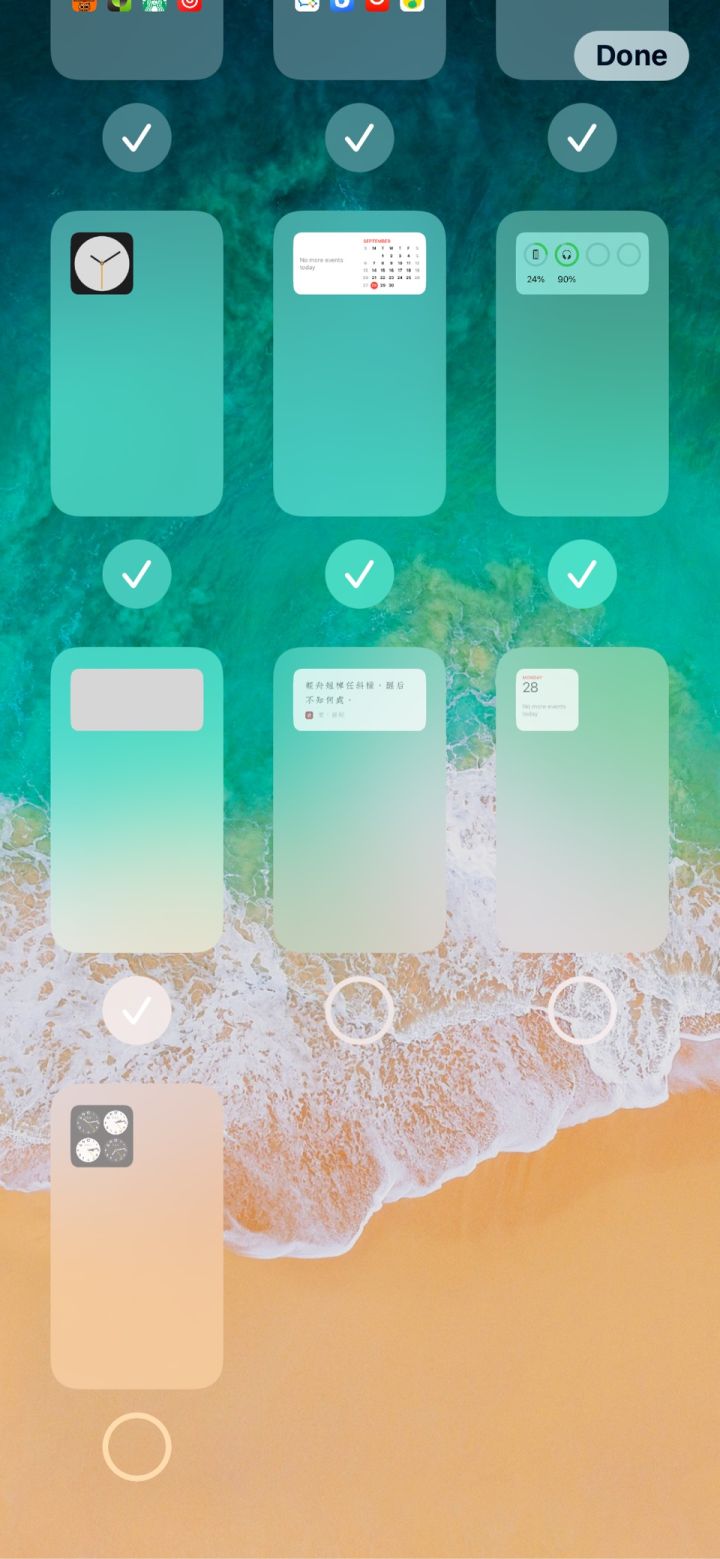 宝应苹果手机维修分享iPhone 升级 iOS 14 后的四个实用小技巧 
