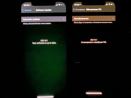 宝应苹果手机维修分享iPhone 12 显示黑色画面时发绿光怎么办 
