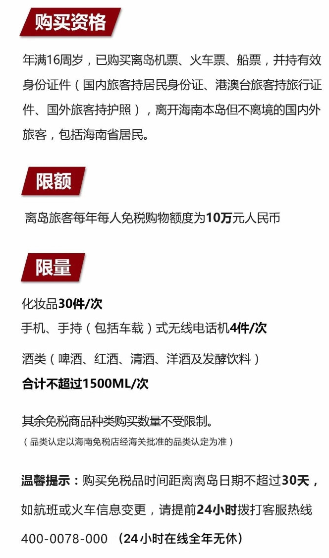 宝应苹果手机维修分享琼版 iPhone 12 售价 4784 元起，如何才能买到 