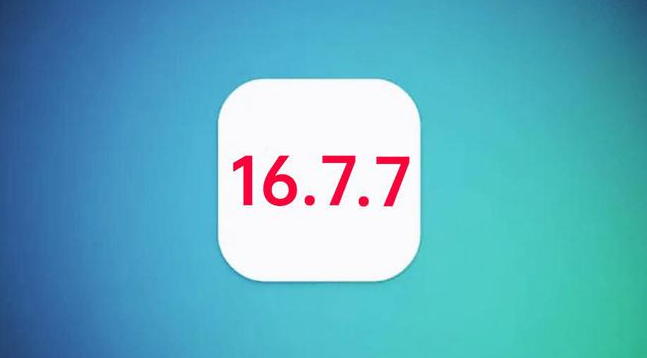 宝应苹果手机维修分享iOS 16.7.7正式版升级_iOS 16.7.7 正式版一键刷机教程 