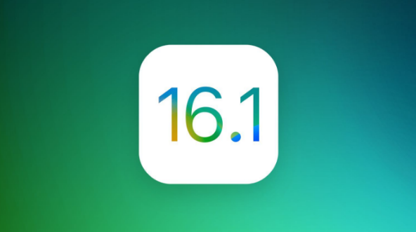 宝应苹果手机维修分享iOS 16.1 RC版升级_iOS 16.1 RC版一键刷机教程 