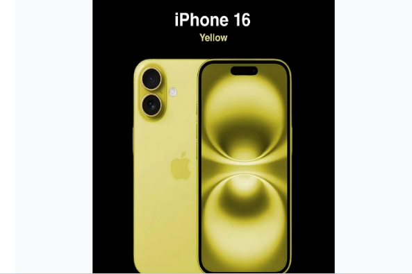 宝应苹果手机维修分享iPhone 16换电池 